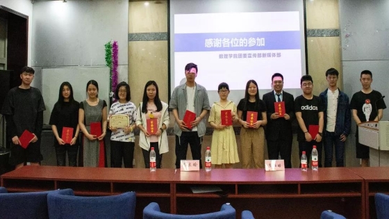 微信图片_20190613123342.jpg